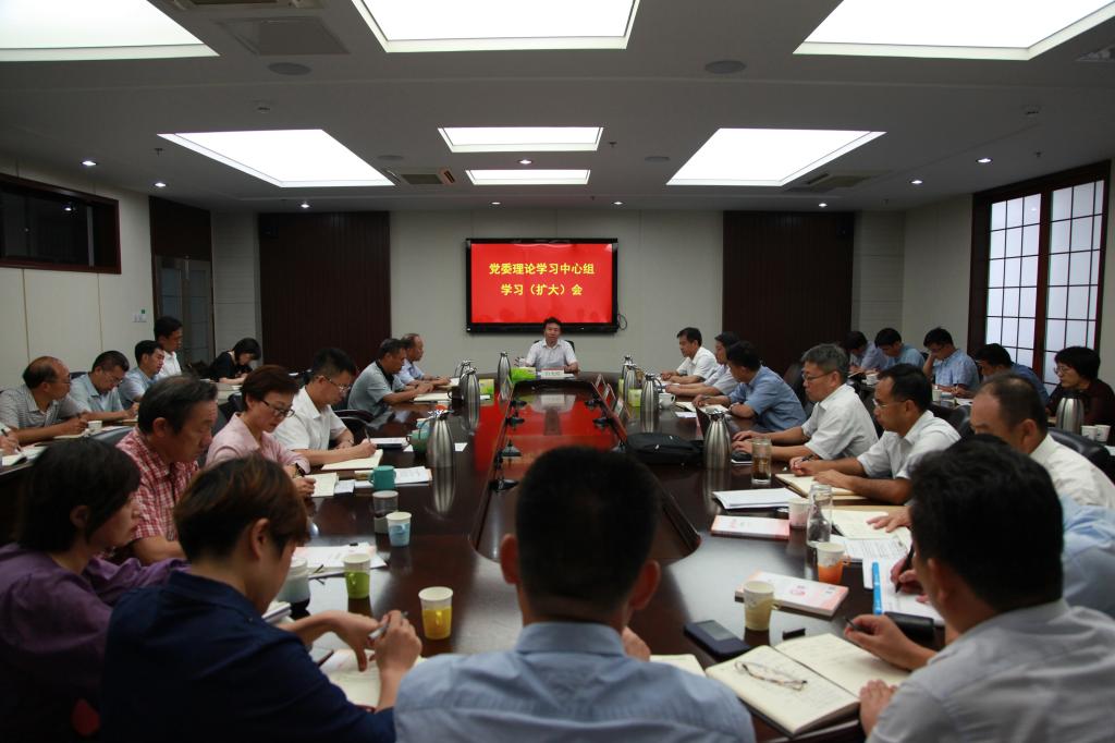会议现场。