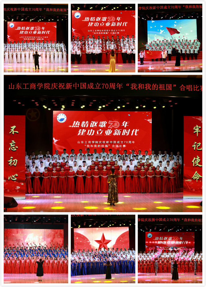现场参赛队伍。