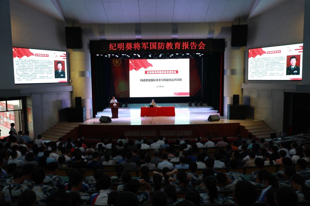 报告会现场。