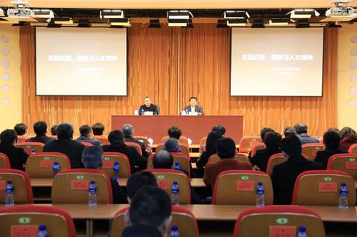 http://www.sdtbu.edu.cn/__local/4/4C/F4/61E0D0712EDD39849604974EBDF_867E250A_15FB2.jpg