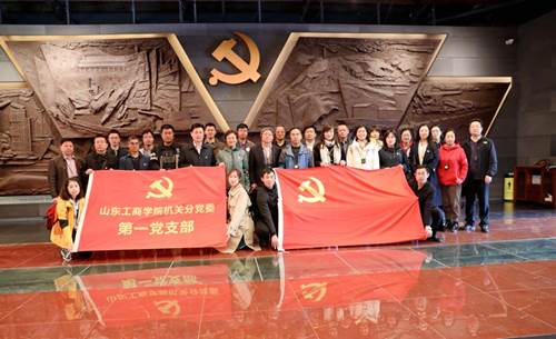 http://www.sdtbu.edu.cn/__local/0/D5/41/F2078D80609B98801551FBB0B80_15243038_1BB25.jpg